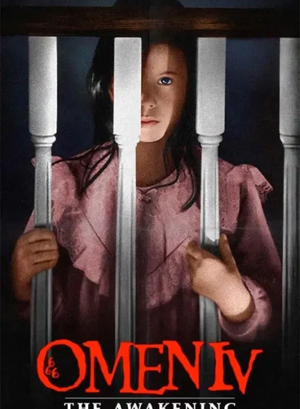 فیلم طالع نحس 4 – 1991
