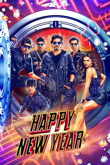 فیلم سال نو مبارک 2014