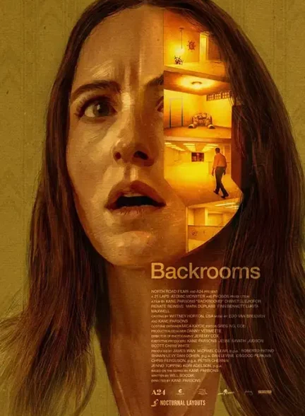فیلم اتاق های پشتی 2026