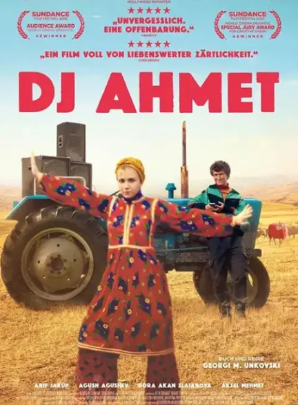فیلم دی جی احمد 2025