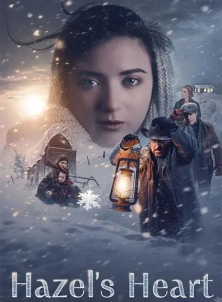 فیلم قلب هیزل 2025