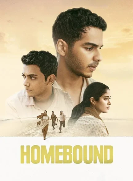 فیلم به خانه برگشته 2025