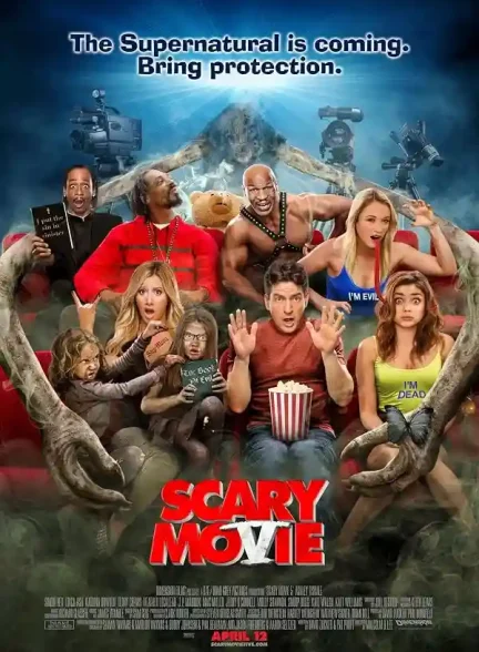 فیلم ترسناک 5 – 2013