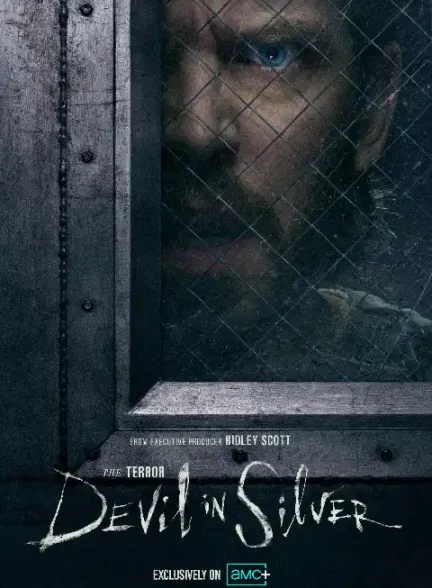 سریال وحشت 2018