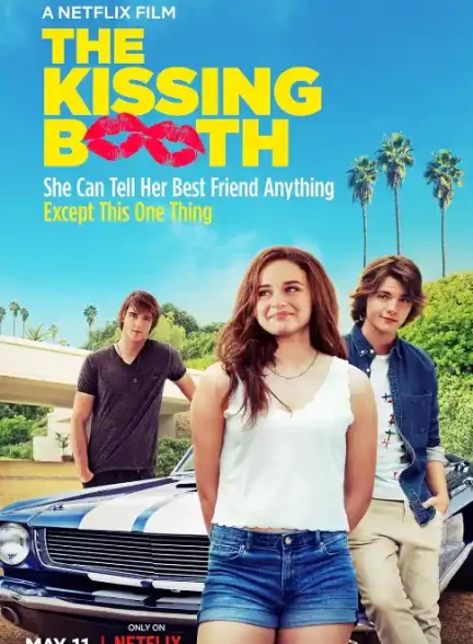 فیلم غرفه بوسه 2018