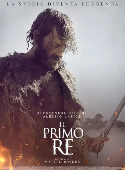 فیلم اولین پادشاه 2019