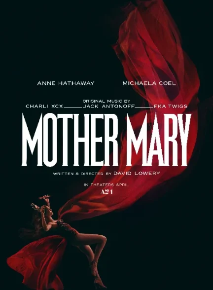 فیلم مادر مری 2026