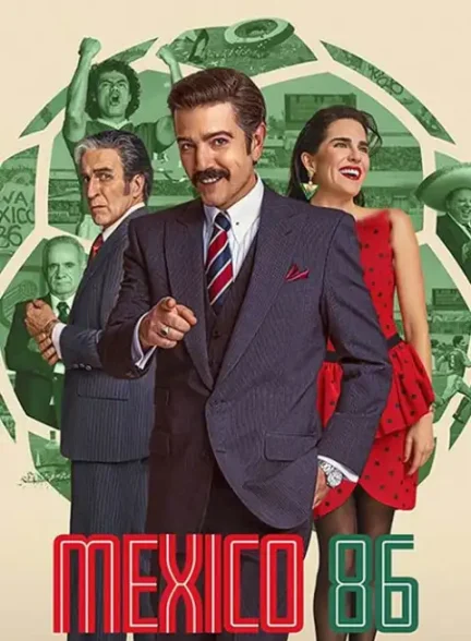 فیلم مکزیک 86 – 2026