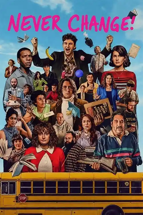 فیلم هرگز عوض نشو 2026