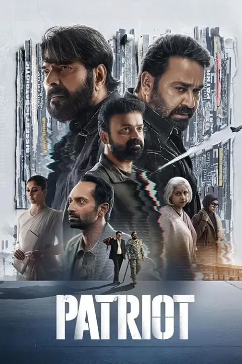 فیلم وطن پرست 2026