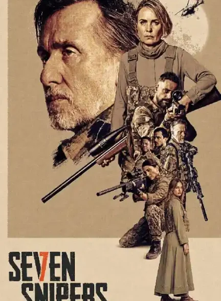 فیلم هفت تک تیرانداز 2026