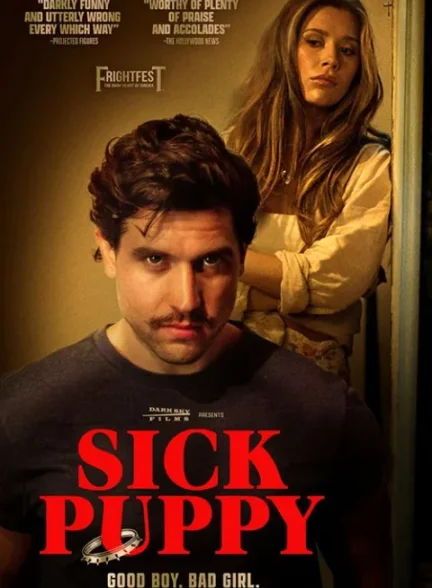 فیلم توله سگ چوبی 2025