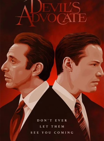 فیلم وکیل مدافع شیطان 1997