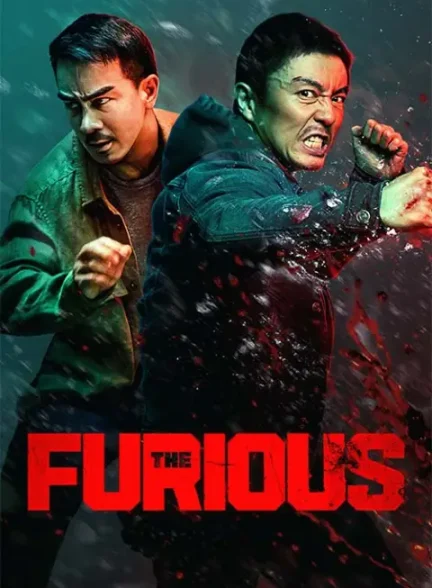 فیلم خشمگین 2025