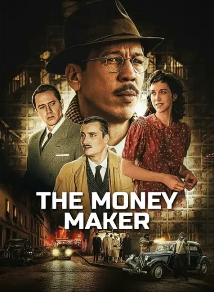 فیلم پول ساز 2025
