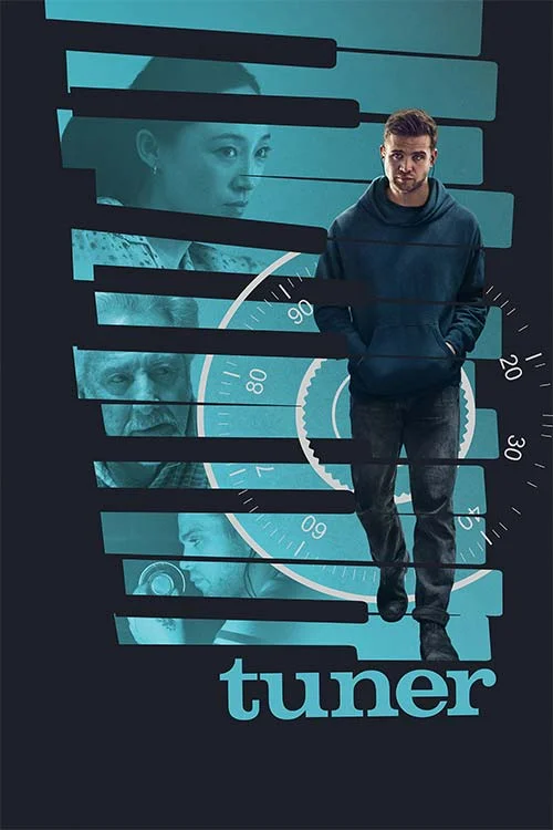 فیلم تیونر 2026