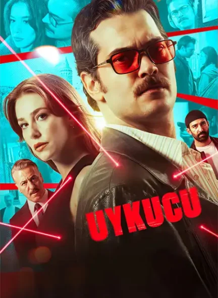 فیلم خواب آلود 2025
