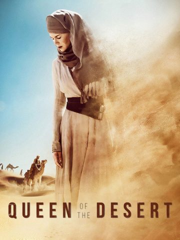 فیلم ملکه صحرا 2015