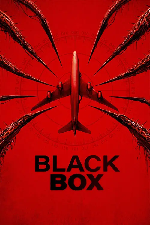 فیلم جعبه سیاه 2026