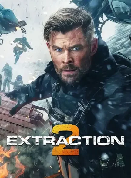 فیلم استخراج 2 – 2023
