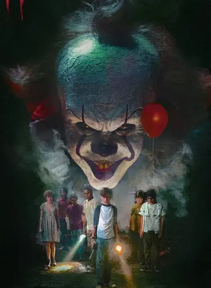 فیلم ایت 2017