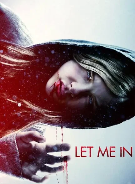 فیلم مرا راه بده 2010