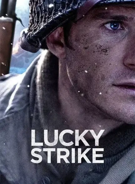 فیلم ضربه خوش شانس 2026