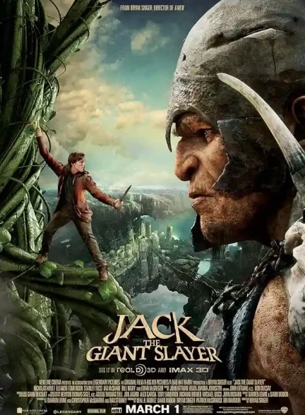 فیلم جک غول کش 2013