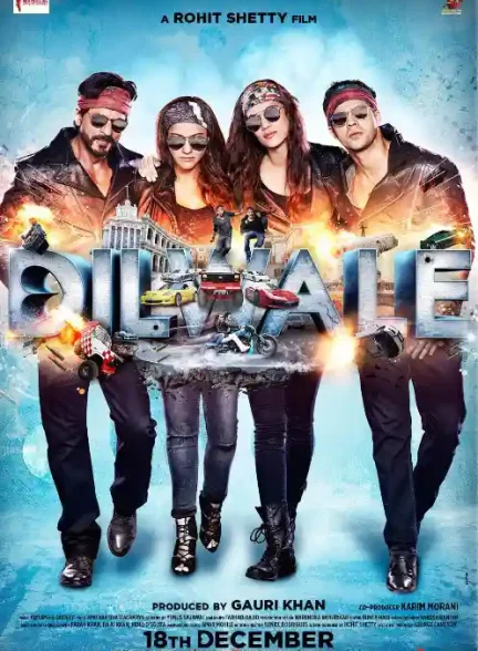 فیلم دلداده 2015