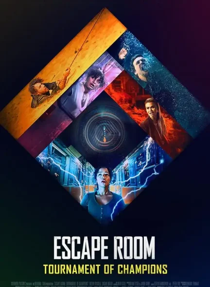 فیلم اتاق فرار 2 – 2021