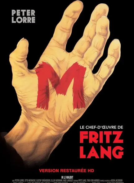 فیلم ام 1931