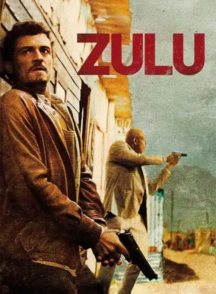 فیلم زولو 2013
