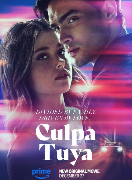 فیلم تقصیر تو 2024