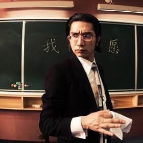 Sheung-ching Lee