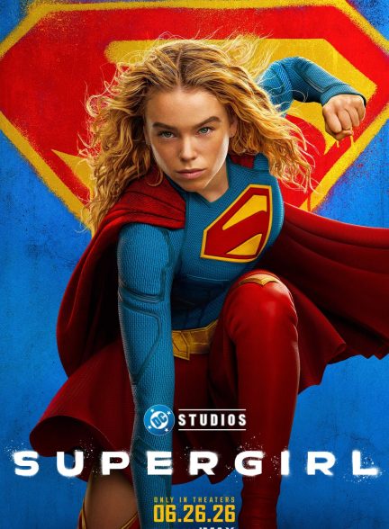فیلم سوپرگرل 2026