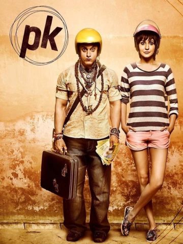 فیلم پی کی 2014