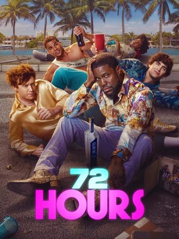 فیلم 72 ساعت 2026