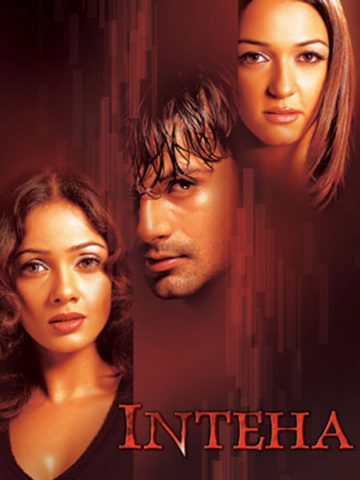 فیلم انتها 2003