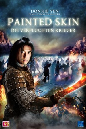 فیلم پوست نقاشی‌ شده 2008