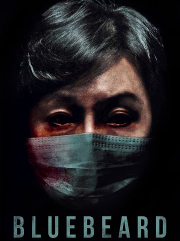 فیلم ریش آبی 2017
