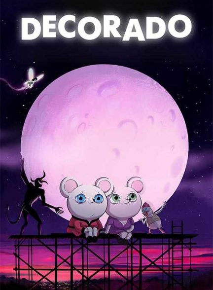 فیلم دکورادو 2025