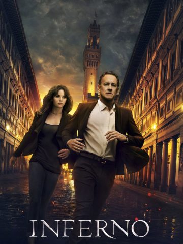 فیلم دوزخ 2016