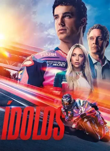 فیلم اسطوره‌ ها 2026
