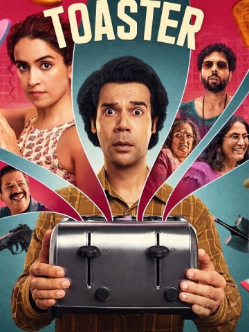 فیلم توستر 2026