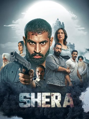 فیلم شرا 2026