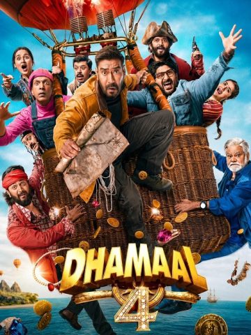 فیلم شلوغ‌ کاری 4 – 2026
