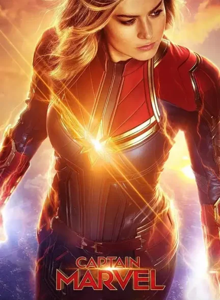 فیلم کاپیتان مارول 2019