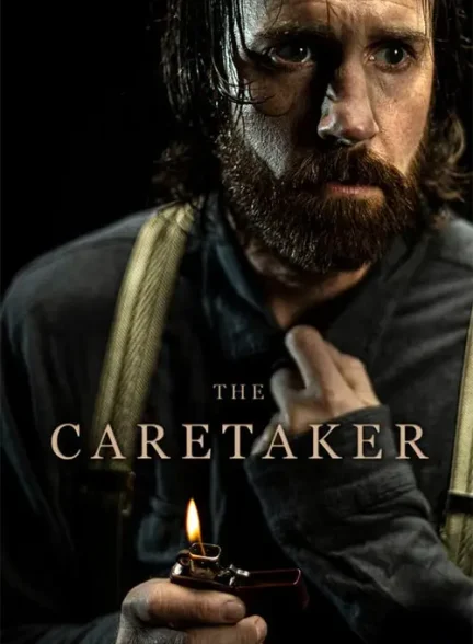 فیلم سرایدار 2025
