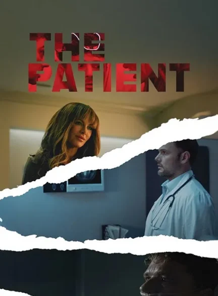 فیلم بیمار 2025